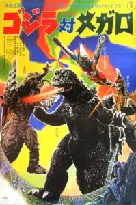 A godzilla movie poster with the title of godzilla.