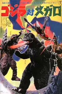 A godzilla movie poster with the title of godzilla.