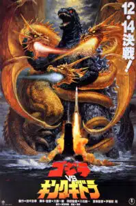 A godzilla movie poster with the title of godzilla.