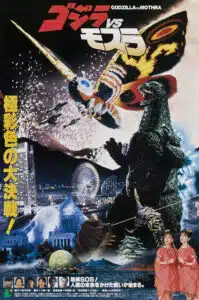 A godzilla movie poster with the title of godzilla.