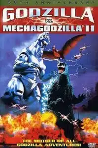 A godzilla raids again poster with the movie title.