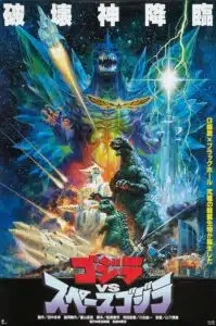 A godzilla raids again poster with the movie title.
