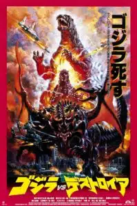 A godzilla raids again poster with the movie title.