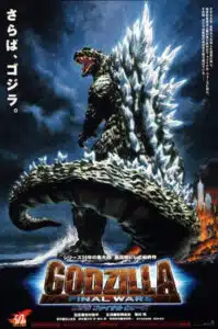 A godzilla raids again poster with the movie title.