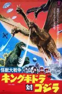 A poster of godzilla and the other monsters.