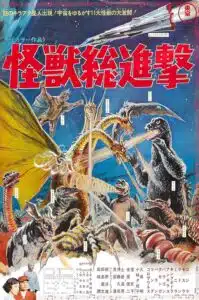 A poster of godzilla and other monsters.